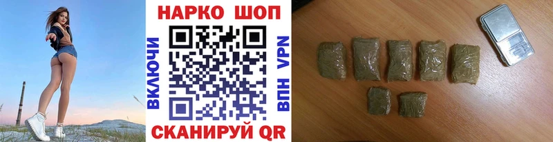 Купить Cocaine  МЕФ  Гашиш  СОЛЬ  ЭКСТАЗИ  Канабис  Джанкой