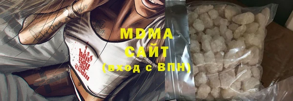 кокаин колумбия Мегион