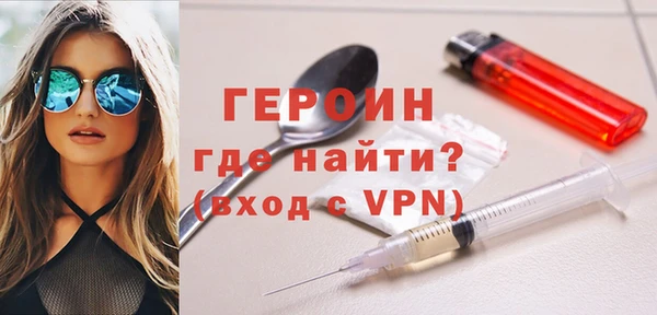 ГАЛЛЮЦИНОГЕННЫЕ ГРИБЫ Медвежьегорск