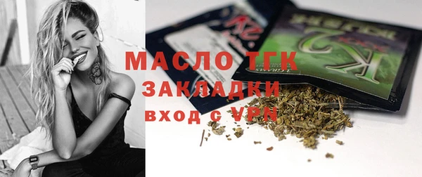 кокаин колумбия Мегион