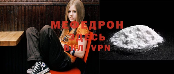 кокаин колумбия Мегион