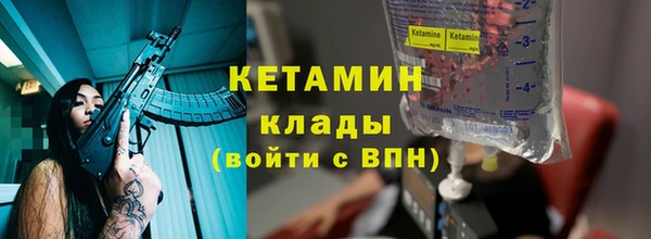 ГАЛЛЮЦИНОГЕННЫЕ ГРИБЫ Медвежьегорск