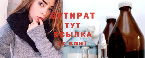 кокаин колумбия Мегион