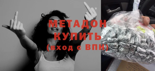 кокаин колумбия Мегион
