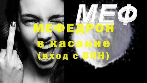 ГАЛЛЮЦИНОГЕННЫЕ ГРИБЫ Медвежьегорск