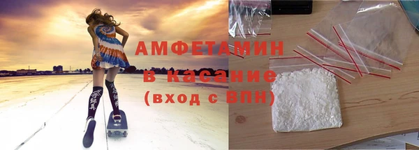 кокаин колумбия Мегион