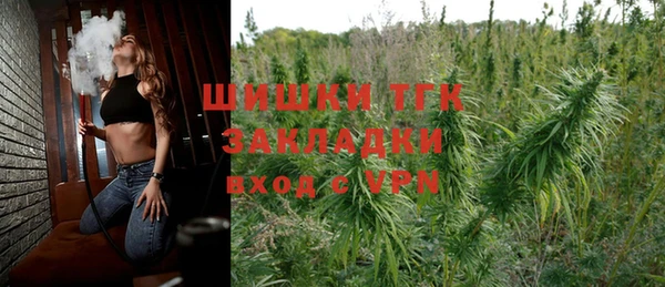 кокаин колумбия Мегион