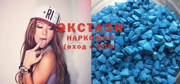 кокаин колумбия Мегион