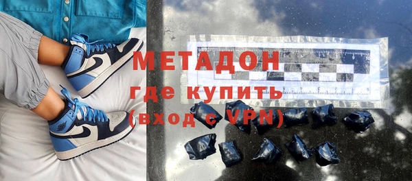 ГАЛЛЮЦИНОГЕННЫЕ ГРИБЫ Медвежьегорск