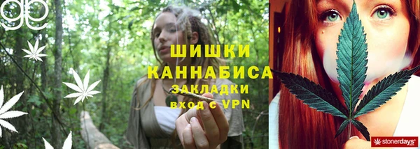 герыч Медногорск