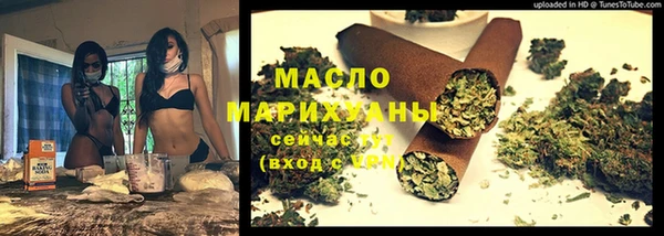 ГАЛЛЮЦИНОГЕННЫЕ ГРИБЫ Медвежьегорск