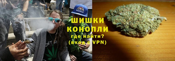 герыч Медногорск