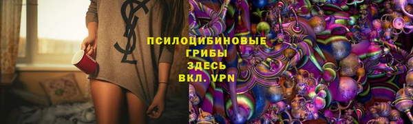кокаин колумбия Мегион