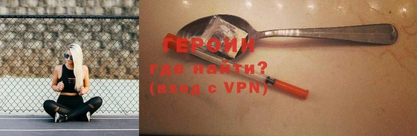 кокаин колумбия Мегион