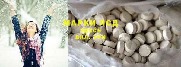 кокаин колумбия Мегион